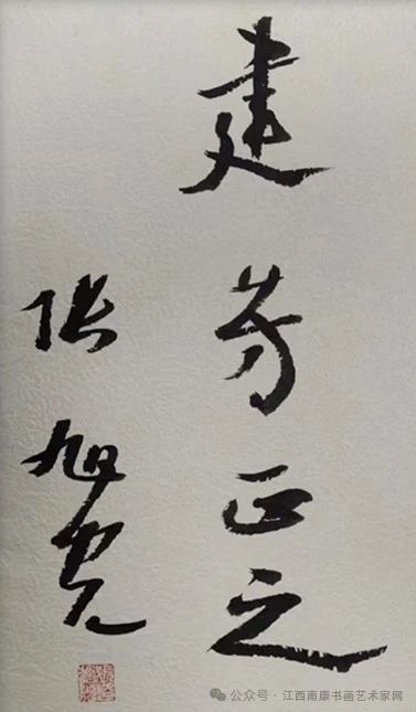 微信图片_20250619192540.jpg