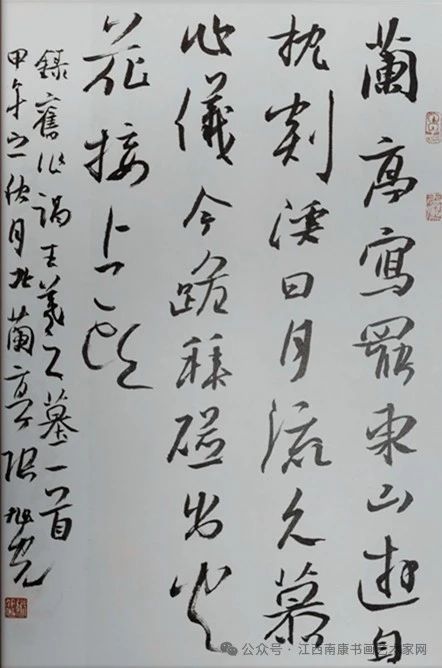 微信图片_20250619192542.jpg