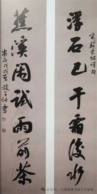 微信图片_20250619192553.jpg