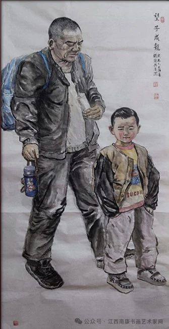 微信图片_20250619192555.jpg