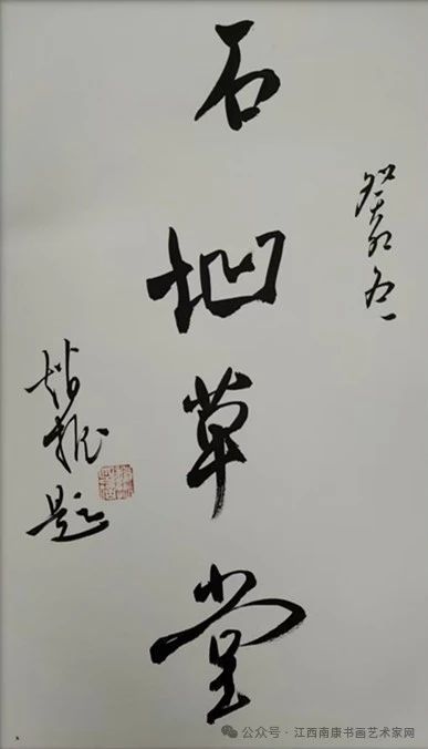 微信图片_20250619192601.jpg