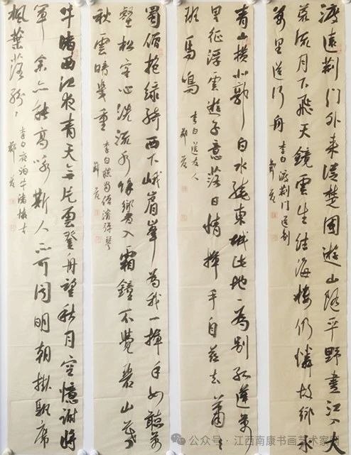 微信图片_20250619192604.jpg