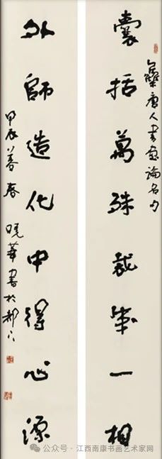 微信图片_20250619192610.jpg