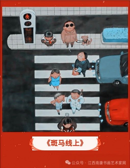 微信图片_20250619192624.jpg