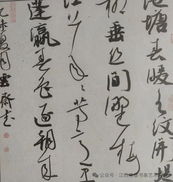 微信图片_20250619192632.jpg