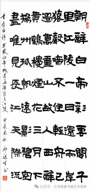 微信图片_20250619192634.jpg