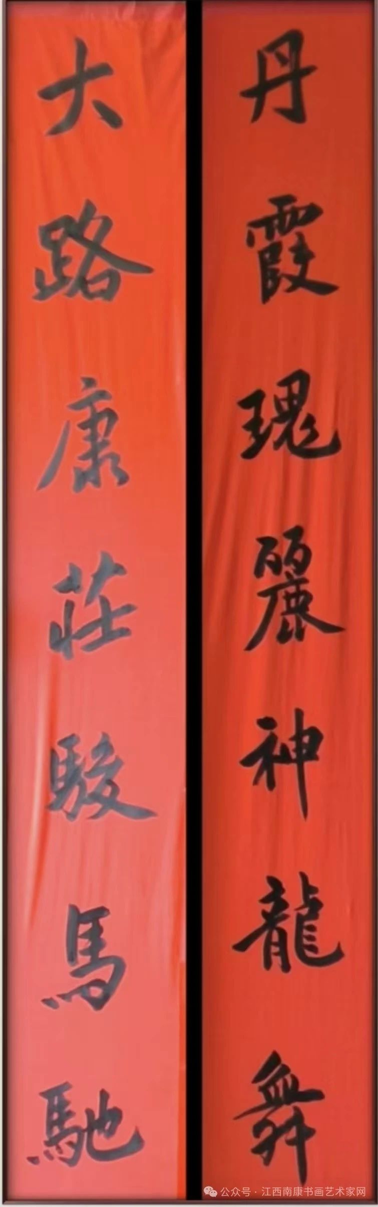 微信图片_20250619192641.jpg