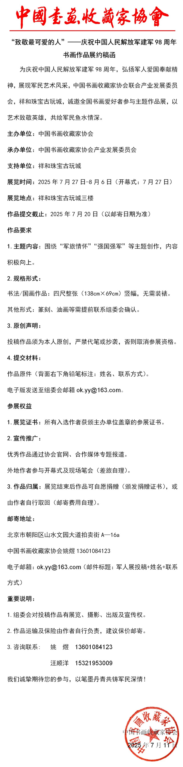 file1.jpg