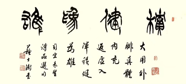 d1927c13a07f1a0879ced7b71d6cdcbb.jpg