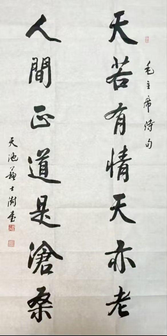 a4086dc72d7480c15839501ab31e69c3.jpg