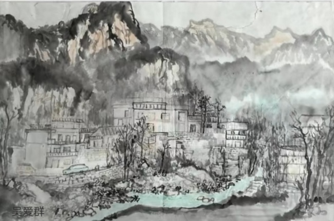 吴爱群.jpg