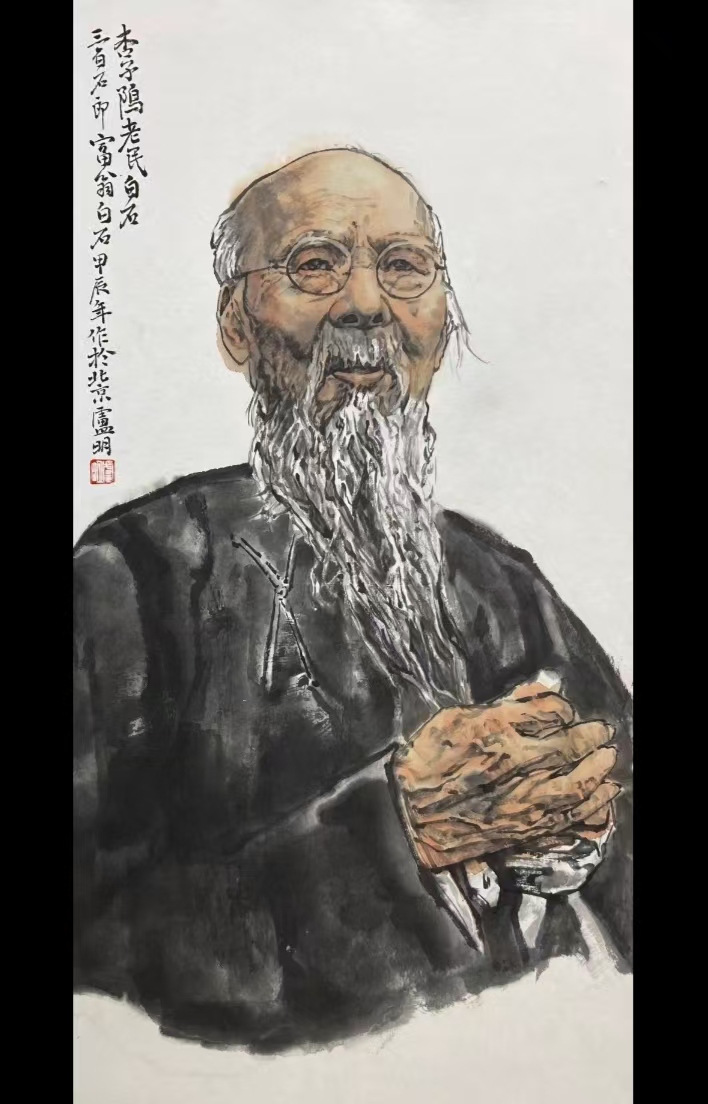 卢明.jpg