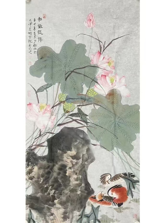 王少桓.jpg