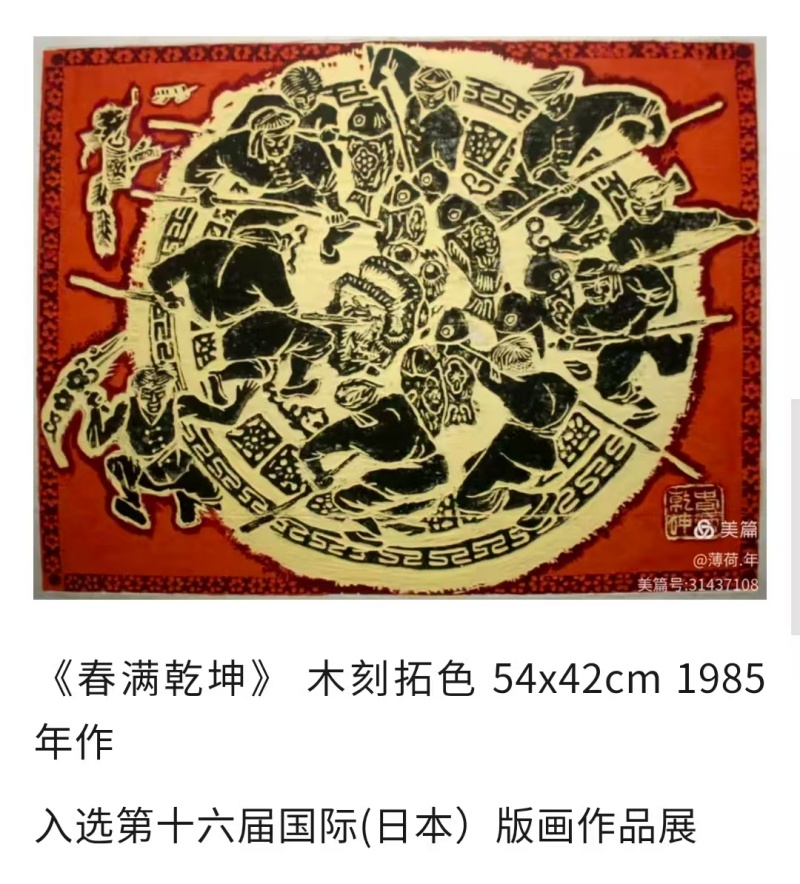 bb0bc5046f140cc7e8b2d6f3c1a6c0d4.jpg