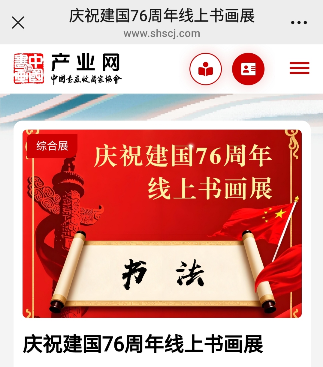 a04b629e750a4f71df620b90e995db92.jpg