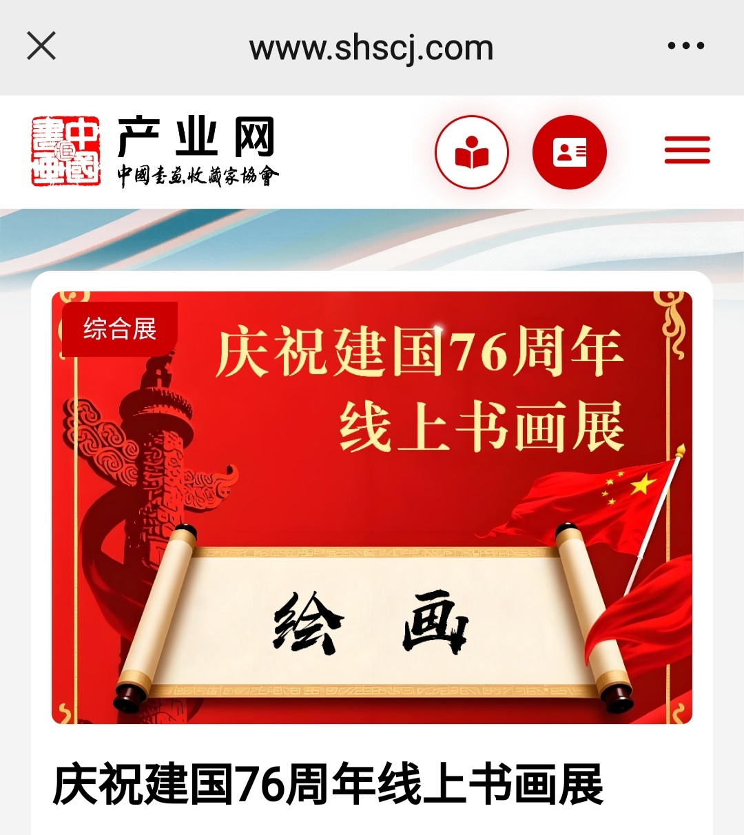79fff7cf72d59e5fd506c73b8e2eb576.jpg