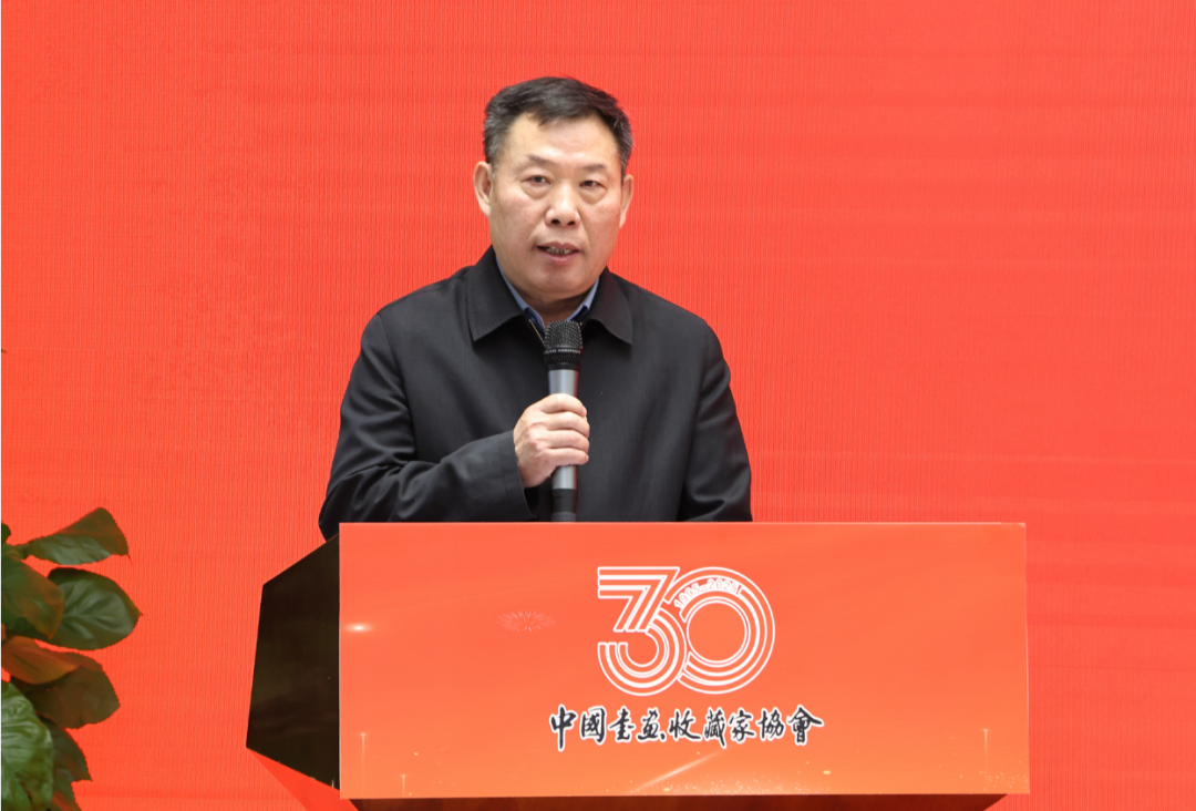 中国书画收藏家协会会长张德俊