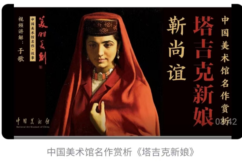 中国粤港澳大湾区美术家联盟油画艺委会专题展七(B)