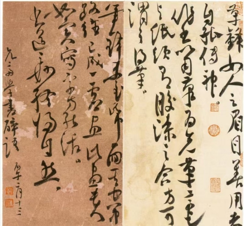 赣州南康区书画家协会-郑人凤书法精品欣赏