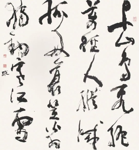 赣州市南康区书画家协会-徐本一书法作品欣赏