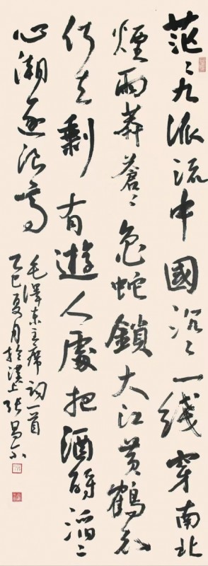 赣州市南康区书画家协会-张昌尔书法作品欣赏