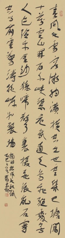 赣州南康区书画家协会-葛昌永书法作品欣赏