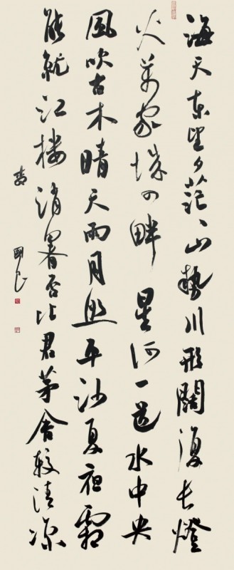 赣州南康区书画家协会-湖北省书法院主题创作